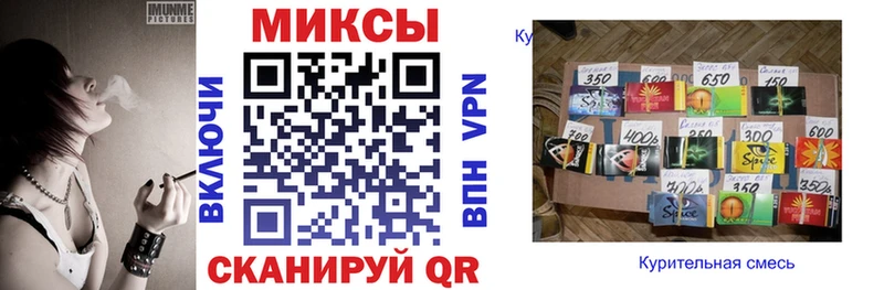где купить наркоту  Зарайск  МЕГА tor  Бутират BDO 33% 