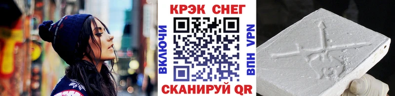 OMG ТОР  Зарайск  COCAIN Колумбийский 