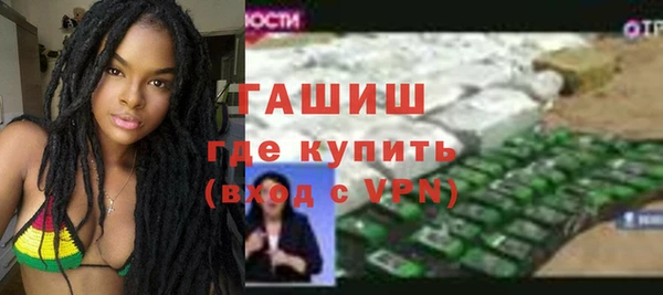 MESCALINE Абдулино