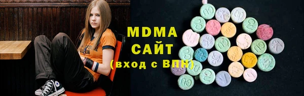 трава Алексин