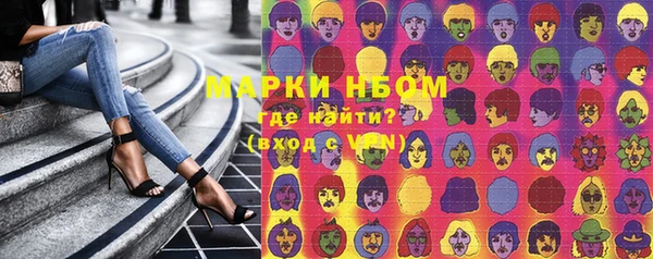 не бодяженный Алексеевка