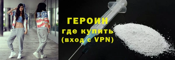 не бодяженный Алексеевка
