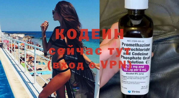 не бодяженный Алексеевка