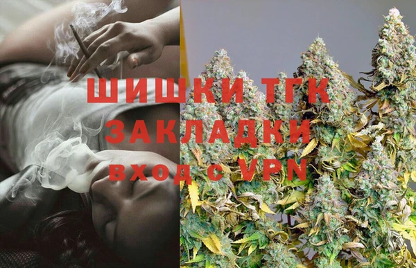 трава Алексин