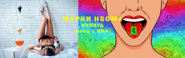 не бодяженный Алексеевка