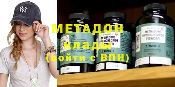 шишки Алзамай