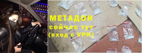 шишки Алзамай