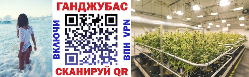 Марихуана семена  MEGA зеркало  Зарайск 
